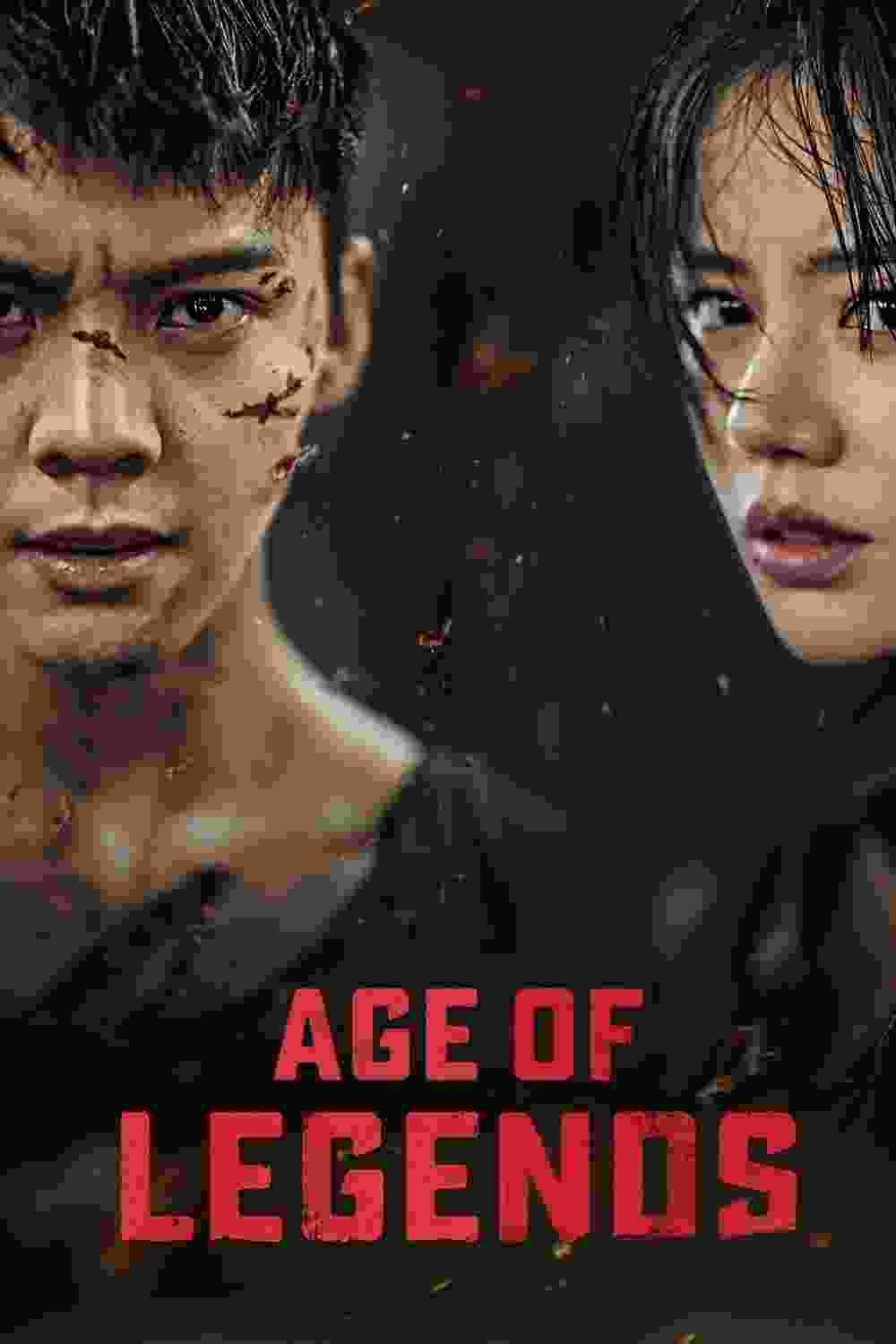 Age of Legends (TV Series 2018–2018) William Wai-Ting Chan